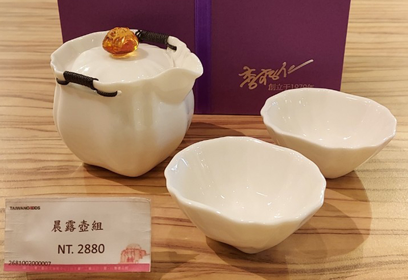 存仁堂 晨露壺組 台灣MIT認證 台灣陶瓷琉璃 杯壺茶具 teapot sets